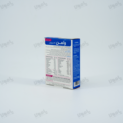 قرص ول من کانسپشن ویتابیوتکس کمک به بهبود قدرت باروری 